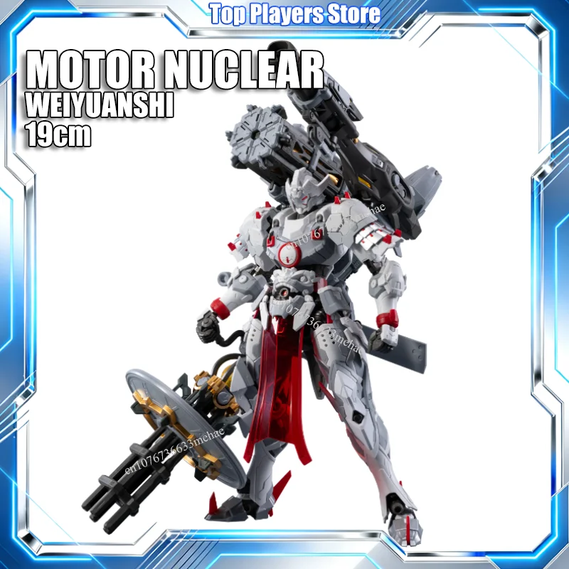 

In Stock MOTOR NUCLEAR Model WEIYUANSHI Assembly Model Kit MNP-XH13 Alloy Skeleton Action Figure Mecha Robot Gifts