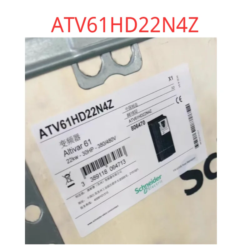 

Совершенно новый, ATV61HD22N4Z, оригинальный.