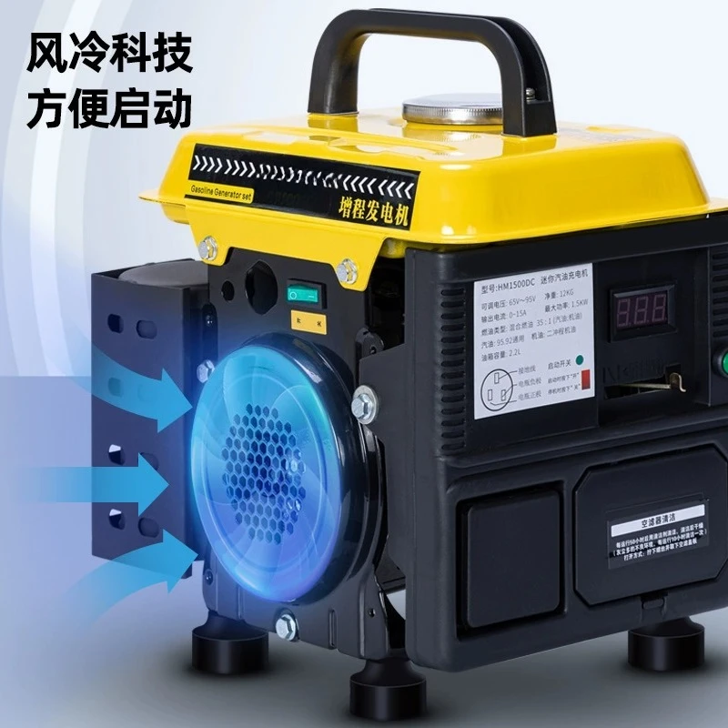 48V60v72v, due ruote elettriche, range extender a frequenza variabile per auto