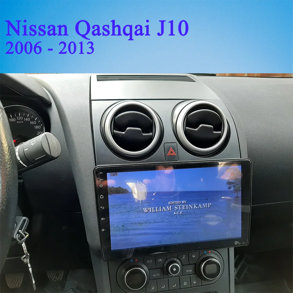 For Nissan Qashqai J10 2006 2008 2010 2012 Android 14 8G 128G Autoradio Multimedia Video Audio Player GPS Navi 4G Lte WiFi RDS