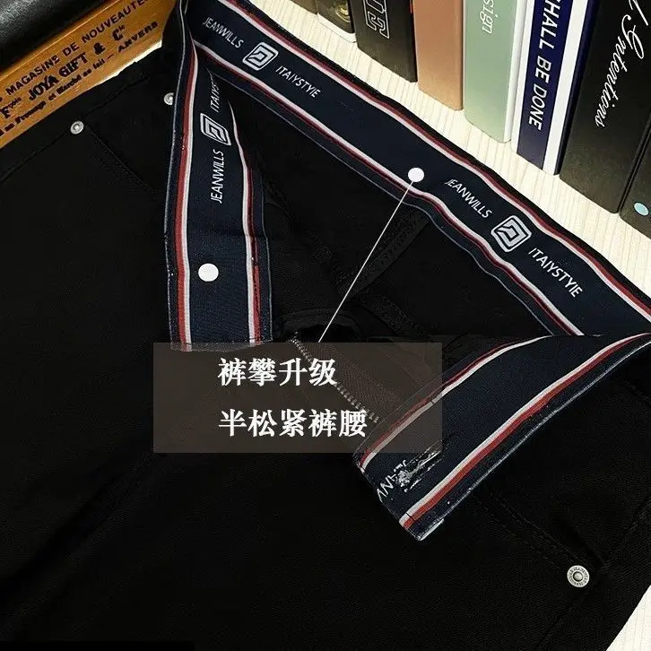 High-end Elastic Waistband Jeans Men's 2026 Spring Summer New Black Elastic Slim Trousers Men's Luxury Jeans for Man Original