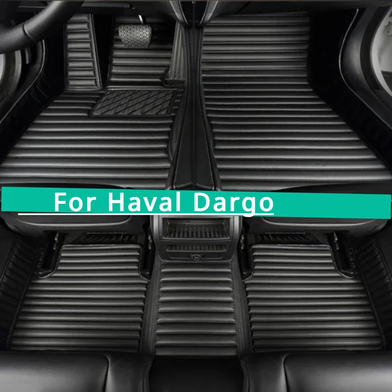 

Custom Car Floor Mats For Haval Dargo High Quality Waterproof Leather Rug Foot Pads 1Pcs Carpets Interior Auto Accessories