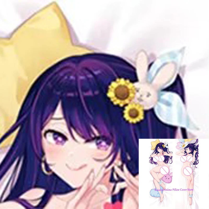 

Dakimakura Anime Beautiful Girl Double-sided Pillow Cover Print Life-size body pillows cover Adult pillowcase