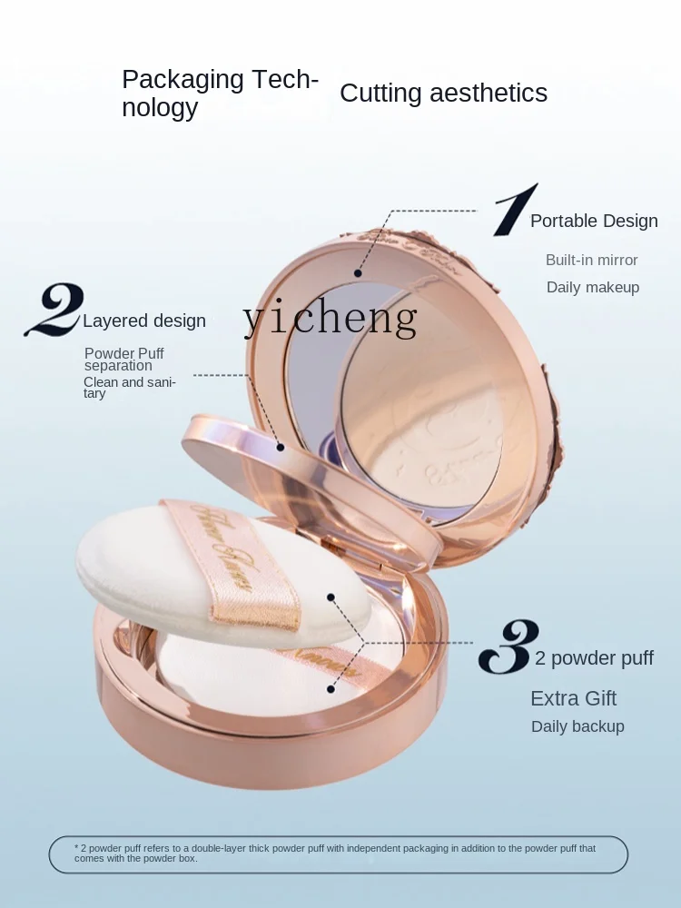 YY Powder Moonlight Mermaid Oil Control Long-Lasting Finishing Soft Focus Loose Power Concealer