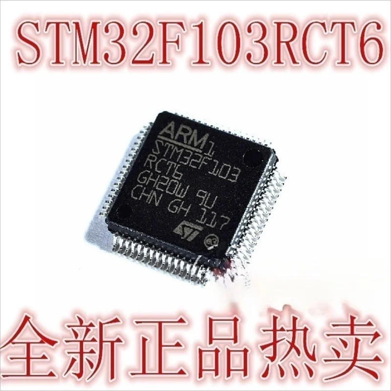 5 buah STM32F103RCT6 T7 R8T6 RDT6 R6T6A GD APM AT32F403RCT6 QFP