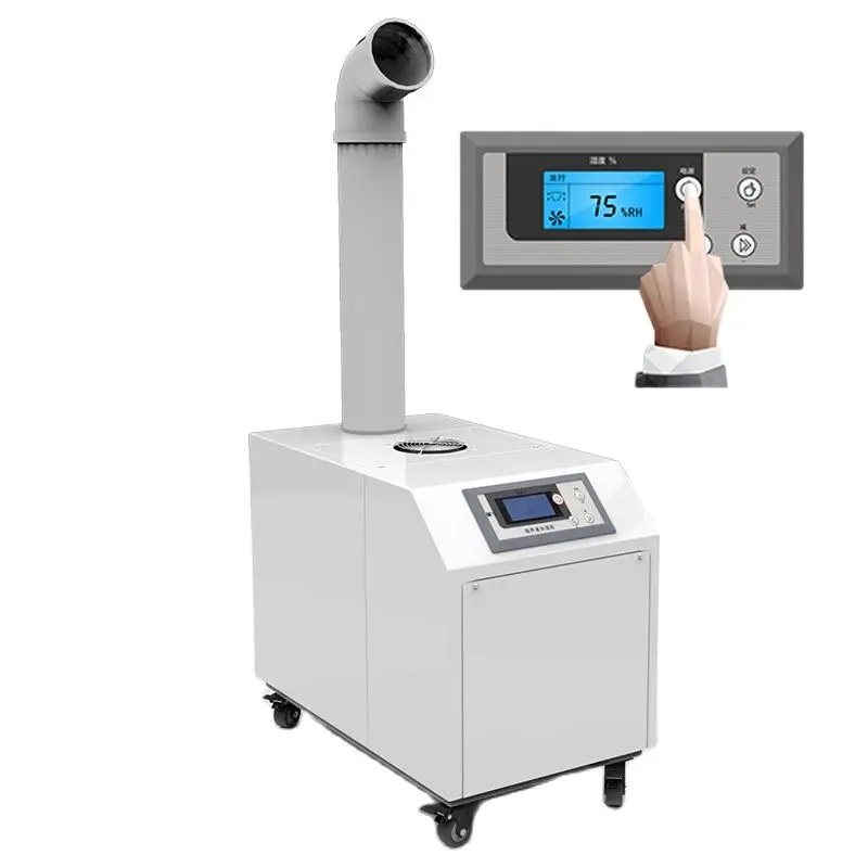 Humidificador industrial comercial DRS-03A, Control inteligente de humedad, ajuste de sincronización, pulverizador de 220V, 3 KG/H, fabricante de niebla grande, eliminación de polvo