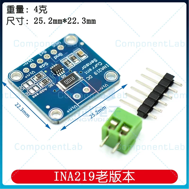 10-50pcs INA219 I2C interface zero drift bidirectional current power supply monitoring sensor module