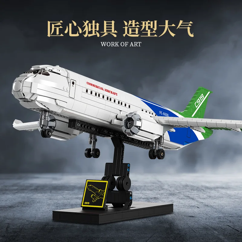 

Large Domestic Commercial Jet Airliner C919 Building Blocks DIY Aircraft Model 3D Puzzle Bricks Educational Toy Boys Birthday Gi