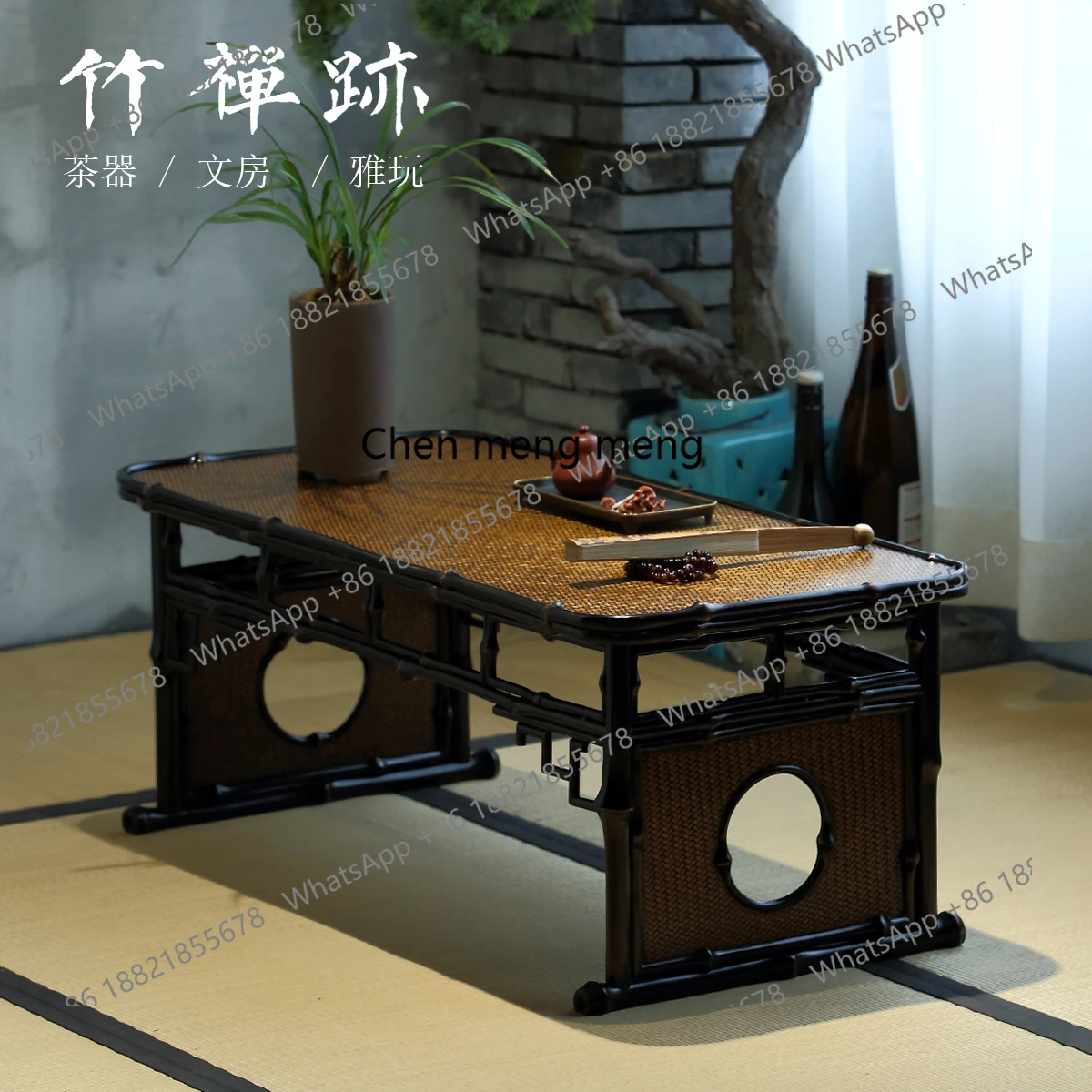 Bamboo tea table tatami platform low kang table antique Zen bay window Chinese style