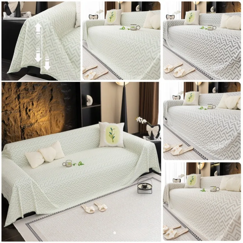 Ice Silk Cooling Sofa Towel One-Piece Sofa Cover Solid Color Pet Urine-proof Dirt-proof Sofa Cushion Cover for Living Room Home