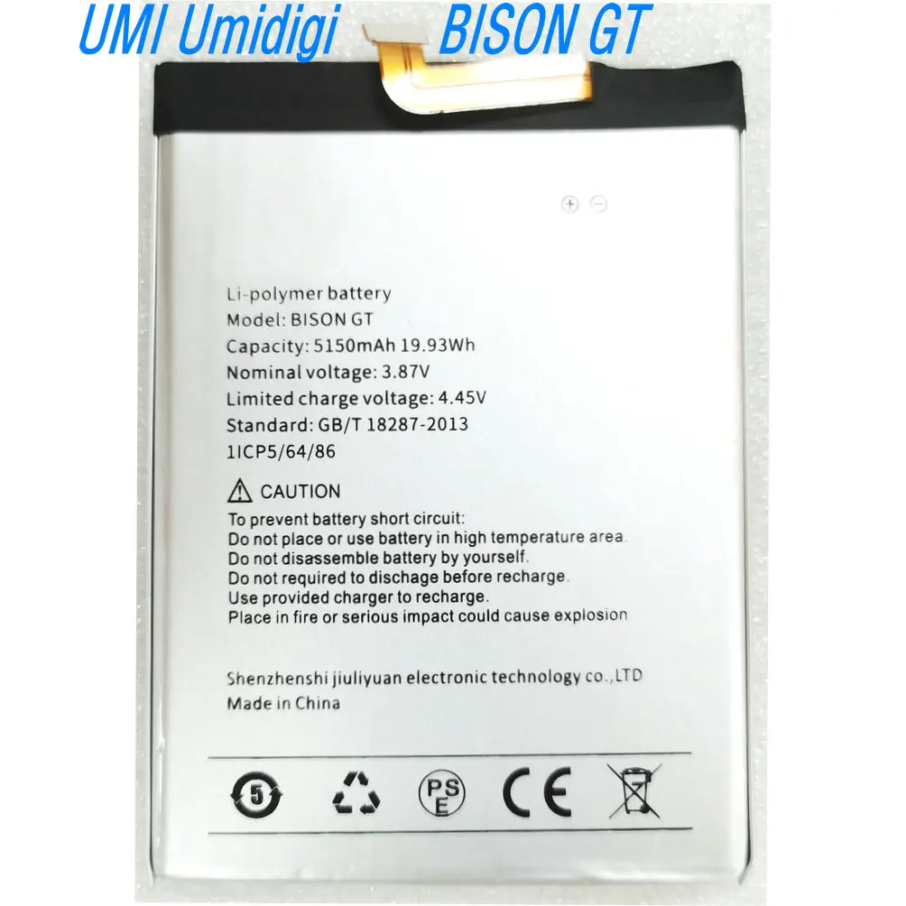 Baterai Polimer Li-ion BISON GT 3.87V 19.93Wh untuk Ponsel UMI UMIDIGI BISON Pro/GT 6.67 inci