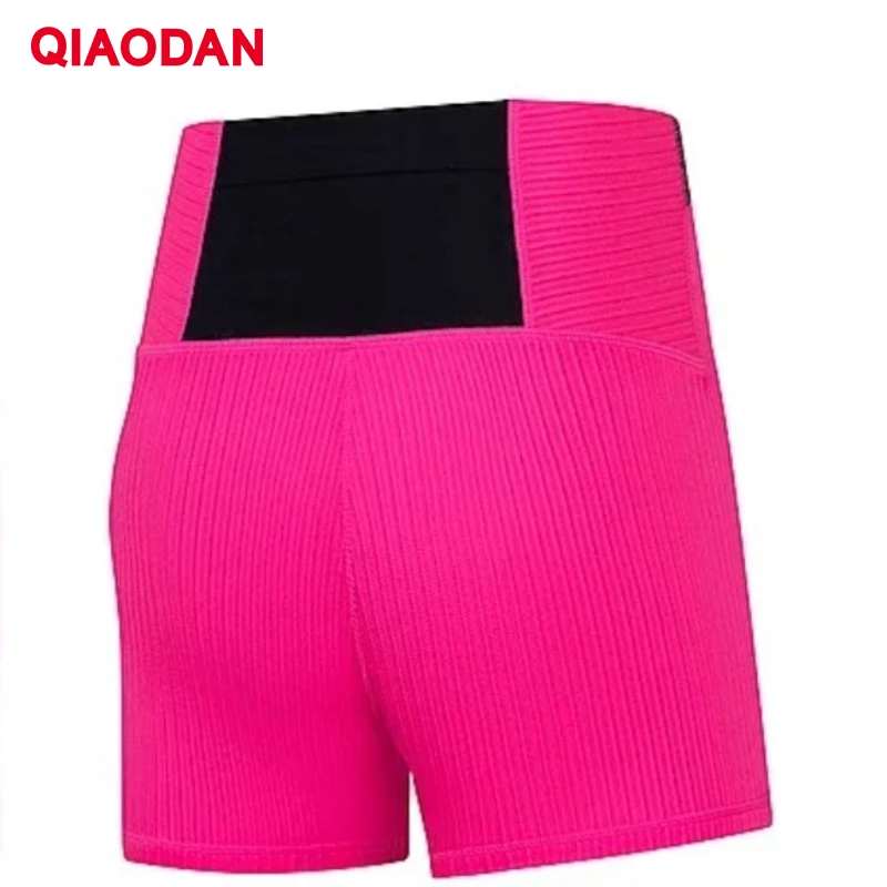 QIAODAN Women's Professional Marathon Running Shorts Quick Dry Breathable Elastic Lightweight Fitness Sports Shorts XKS22242217R