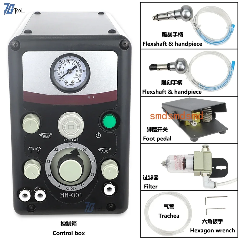 

Граверный станок нового типа, 0-8000 ходов, мин. пневматические гравировальные инструменты, гравировальное устройство для ювелирных изделий, номинальное 4,7/5 b