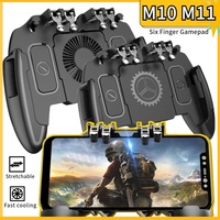 M10 gamepad phone shooting gaming button gaming trigger 6 fingers gamepad with cooling fan M11 game controller for PUBG joystick