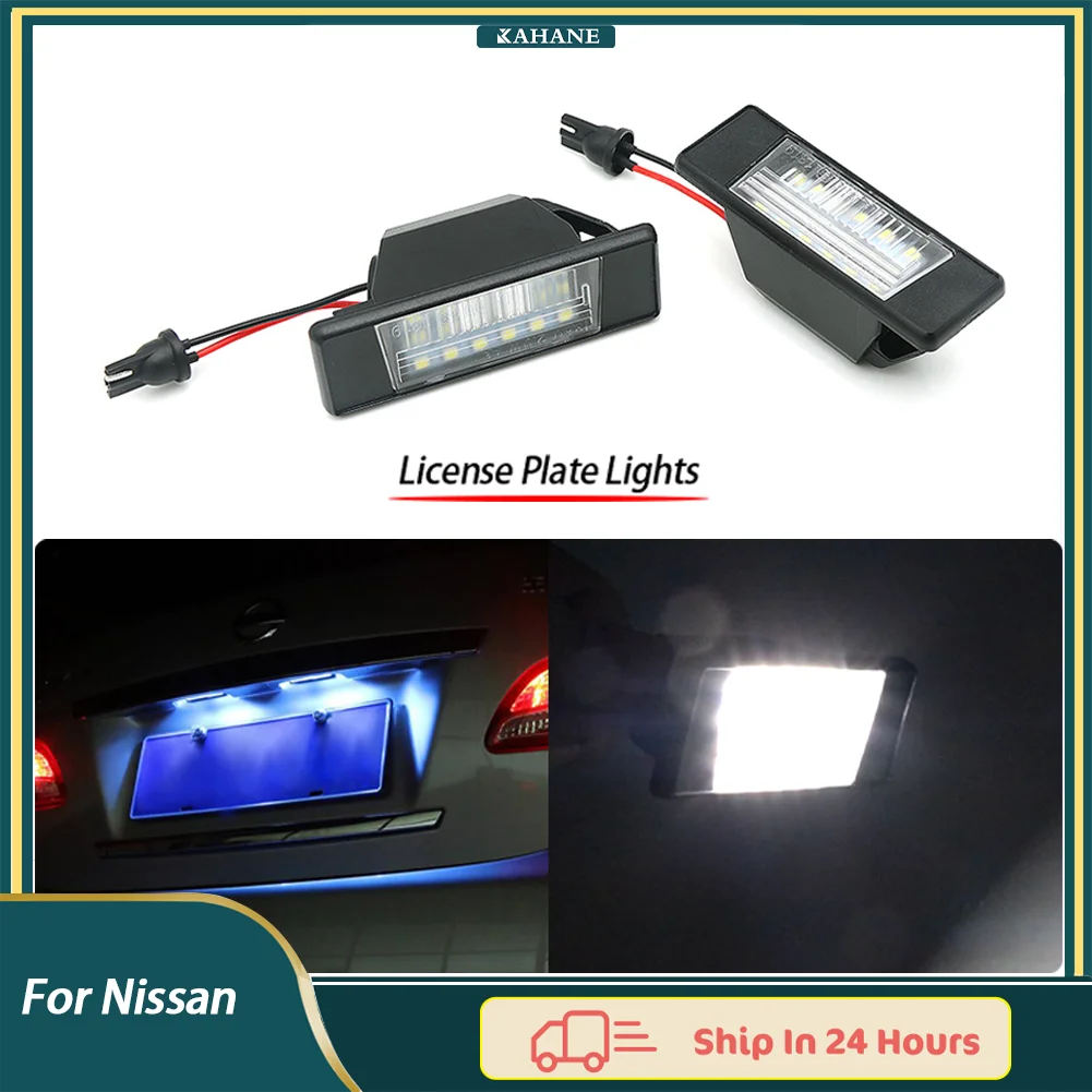 

2Pcs LED License Plate Lights - Plug-and-Play For Nissan X-Trail Qashqai March Versa NV200 Rogue Sport