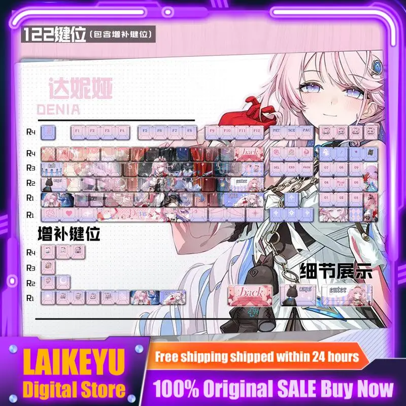 Mingchao Dania Anime Theme Keycaps Pbt Mechanical Keyboard Pc Gaming Keyboard Accessories Collection Gifts Customized Keycaps