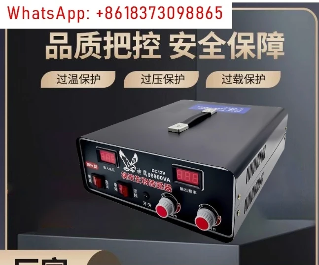 99900 12 فولت Shenying اضافية عالية الطاقة العاكس رئيس محول الإلكترونية العالمية البطارية في الهواء الطلق دفعة محول الطاقة