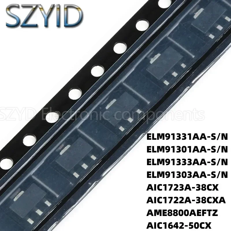 100PCS SOT89 ELM91331AA-S/N ELM91301AA-S/N ELM91333AA-S/N ELM91303AA-S/N AIC1723A-38CX AIC1722A-38CXA AME8800AEFTZ AIC1642-50CX