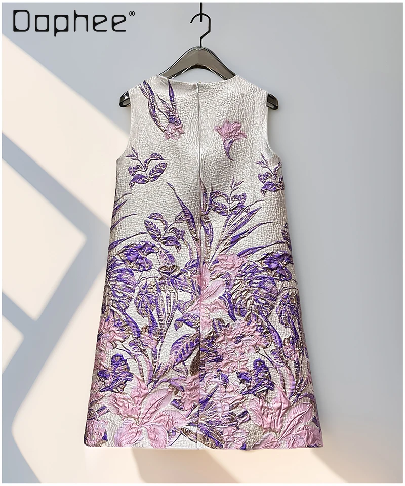 Summer New Women's Fashion High-end Jacquard Heavy Beading Sequin A-line Dress Light Luxury Fashion Slim Tank Dress for Women