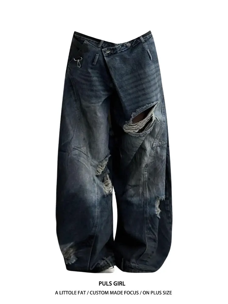 

Large Size American Style Street Heavy Duty Distressed Color Fading Hole Denim Pants Women's High Waist Wide Leg Long Trousers