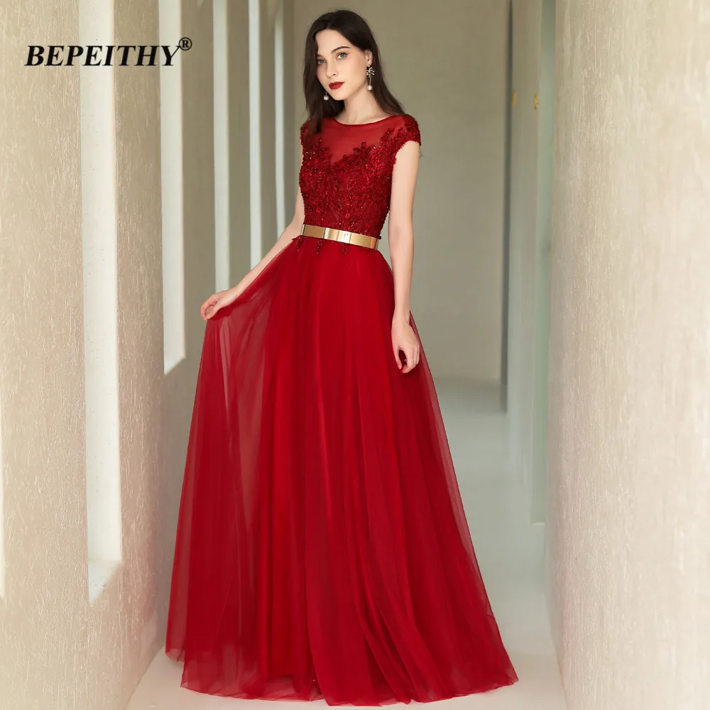 BEPEITHY Customized Burgundy Long Prom Dress Floor Length Cap Sleeves Party Gown Plus Size Women Evening Formal Occasion Dresses