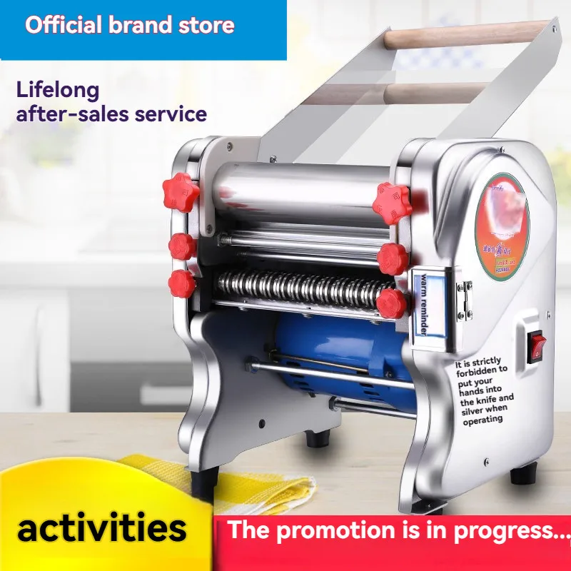 Electric Noodle Machine Household Kneading Dough Press Small Stainless Steel Commercial Noodle Rolling Machine