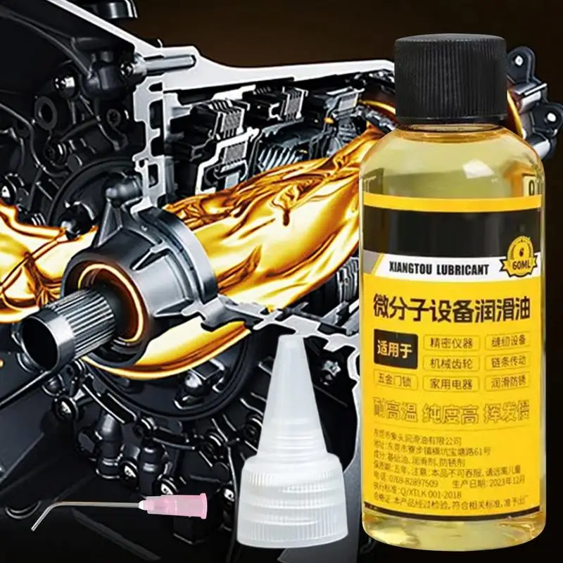 Door Keyhole Bearing Gear Lubrication Lubricating Grease Door Noise Antirust Oil Mechanical Maintenance Gear Oil Grease Lubricat