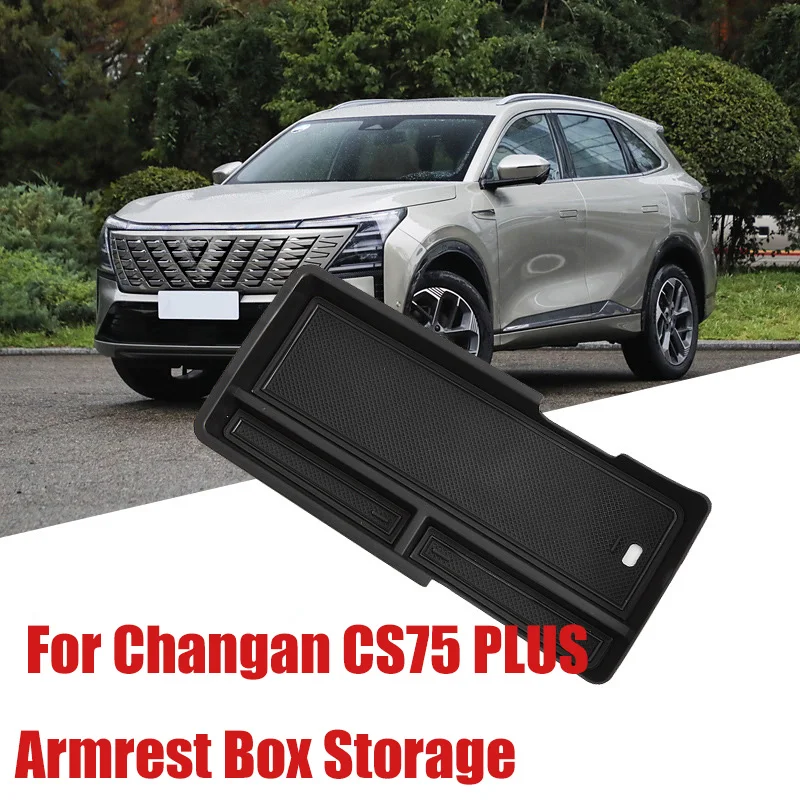 

Suitable for Changan fourth generation CS75 PLUS armrest box storage box central control car storage car accessories