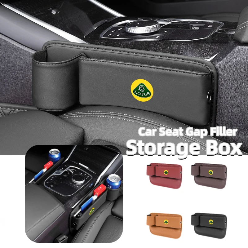 Car Console Crevice Storage Box Slit Gap Filler Accessories For Lotus Eletre Emira Evija Envya 3-Eleven Elise Evora Eterne