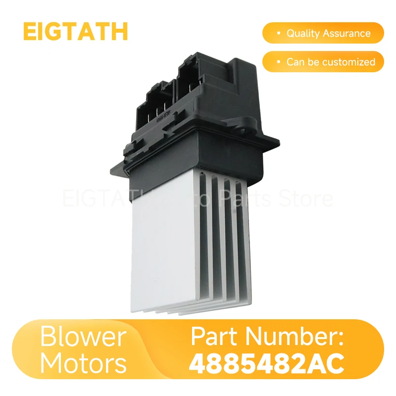 

4885482AC Резистор двигателя вентилятора хорошего качества для Jeep Liberty KK Grand Cherokee WK2 Dodge Durango WD Nitro Автомобильные аксессуары Инструменты