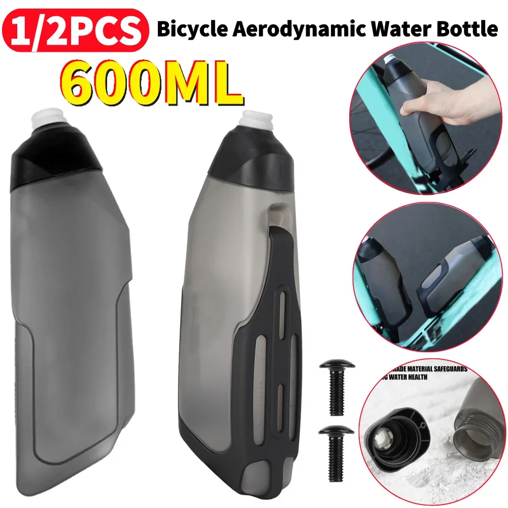 Lot de 1 ou 2 Bouteilles d'Eau Aérodynamiques pour Vélo 600ml Légères | Gourdes de Cyclisme VTT et Vélo de Route à Pression pour Boire