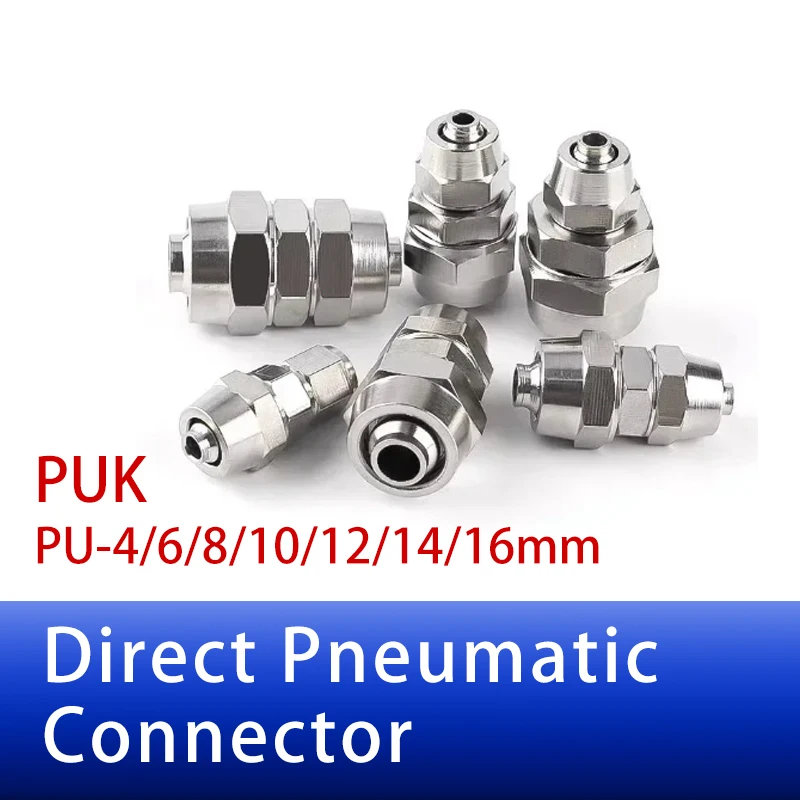 

10Pcs PU Tube Direct Pneumatic Connector PU-4 6 8 10 12 14 16 MM OD Hose Tube Connect Quick Fast Twist Air Hose Tube Fitting