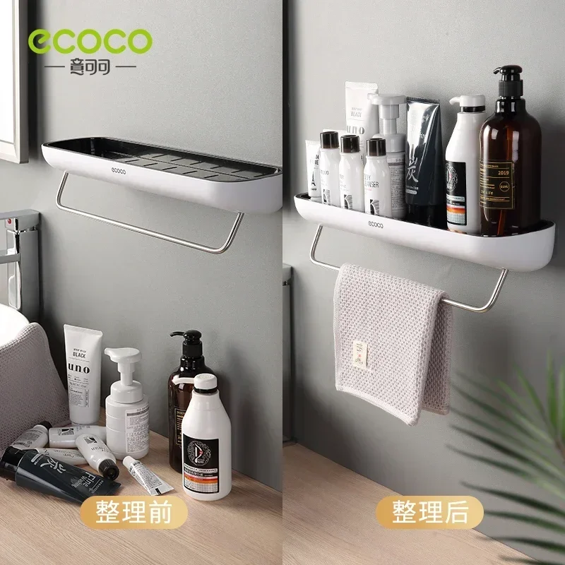 ECOCO Bathroom Shelf Shower Storage Organizer Caddy Organizer Wall Mount Shampoo Rack No Drilling Kitchen Storage