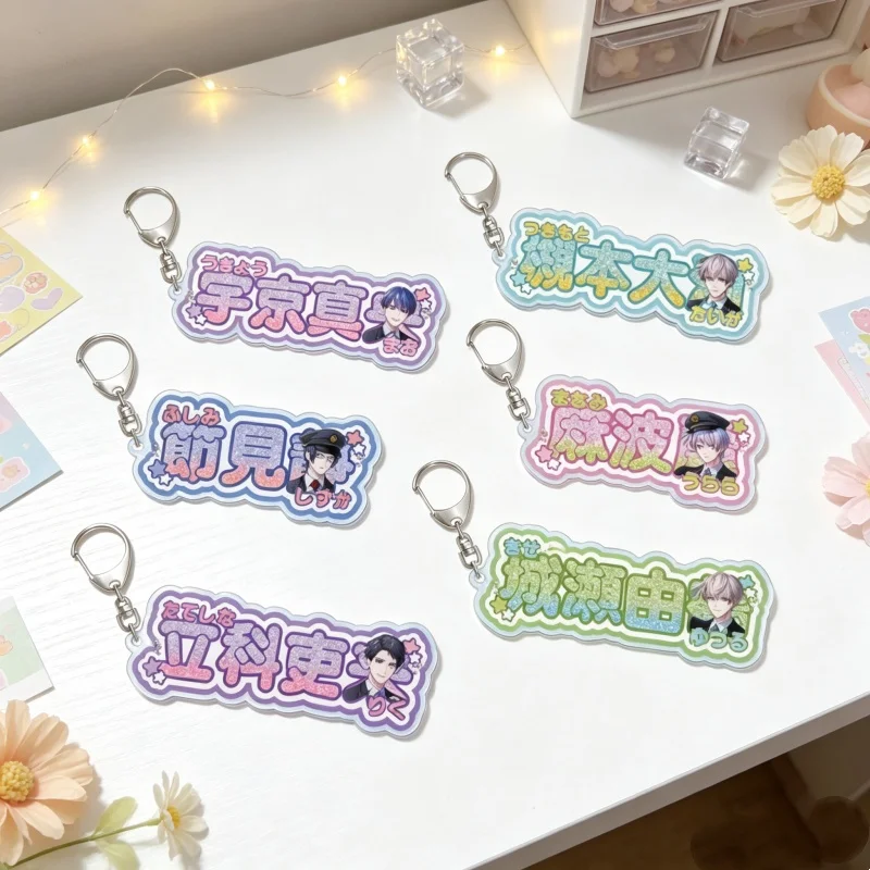 Rectangle Acrylic Pendant Keychain BREAK MY CASE 6CM Anime Game Taiga Tsukimoto Yuzuru Jrose Mao Ukyo Cell Phone Pendant Gift