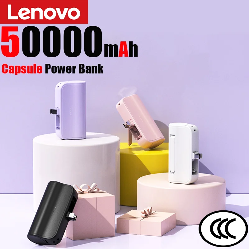 

Портативный внешний аккумулятор Lenovo 50000 мАч с высокой емкостью и сверхбыстрой зарядкой для iPhone, Samsung, Huawei