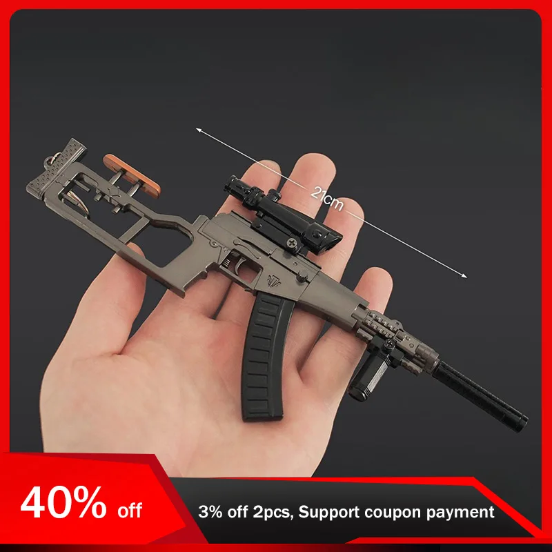 

22cm/8.66in Breaking Through Guns Toy Cosplay Game Peripherals Keychains Model Props Pendant Disassemble Outdoor Ornaments Gift