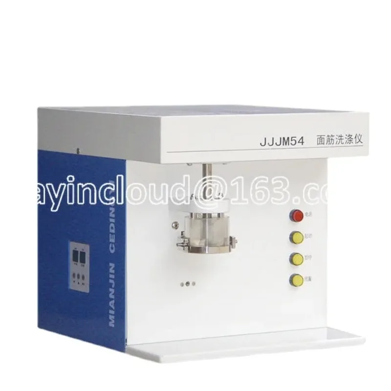 TPS-JLZM6000 Gluten Index Centrifuge, Glutomatic, Gluten Analyzer for Gluten Content of Wheat and Wheat Flour