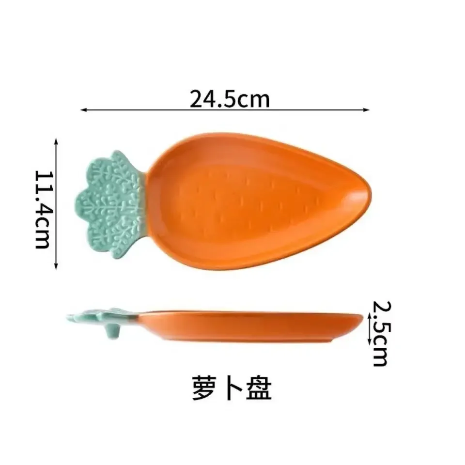 צלחות קרמיקה בצורת גזר