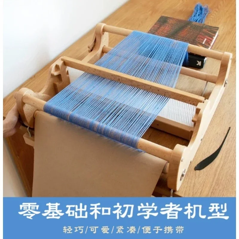 Mini Rigid Heddle Weaving Loom, Simple Hand Loom for Zero Basic Beginner Handmade DIY Craft