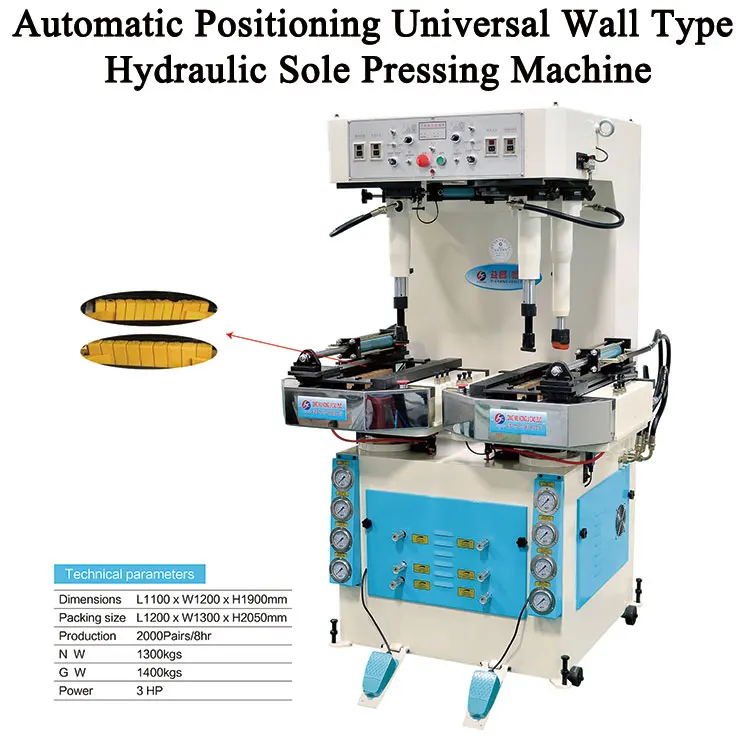 Chinese Shoe Sole Press Making Machine Single Cylinder Universal Hydraulic Machine for Shoe