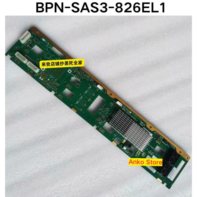 Second-Hand Test Ok…