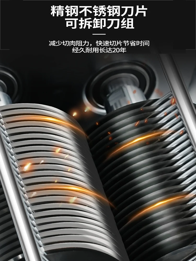 ماكينة تقطيع اللحوم الطازجة الكهربائية الأوتوماتيكية بالكامل من الفولاذ المقاوم للصدأ/قطاعة اللحوم الصغيرة