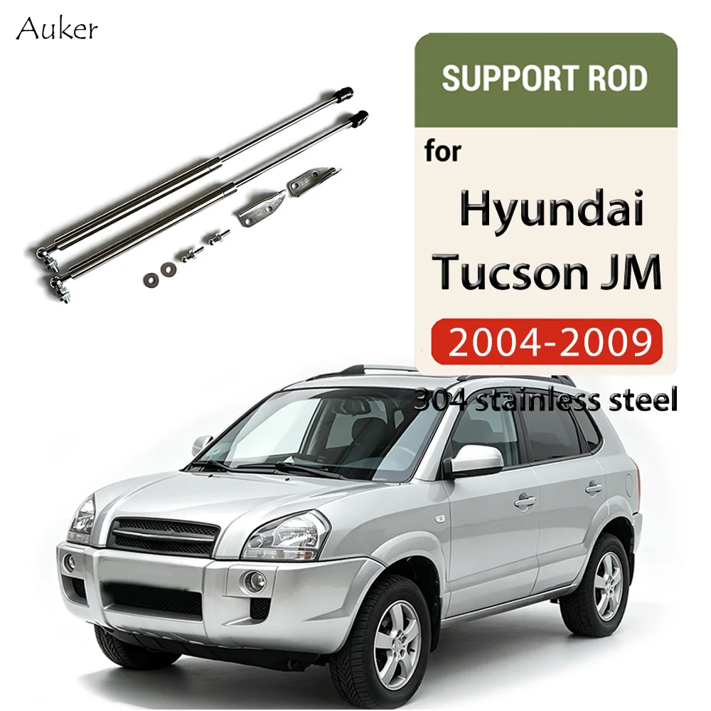 For Hyundai Tucson JM 2004-2009 Car-styling Refit Bonnet Hood Gas Shock Lift Strut Bars Support Rod 304 stainless steel