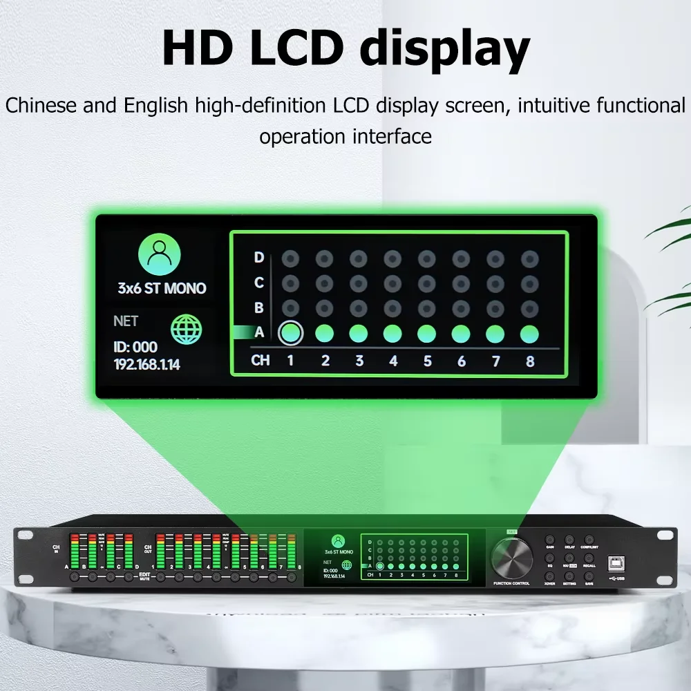 4 in 8 Out DSP Speaker Processor LD448 FIR Digital Speaker Management DSP Crossover Audio Processor for Professional DJ Sound