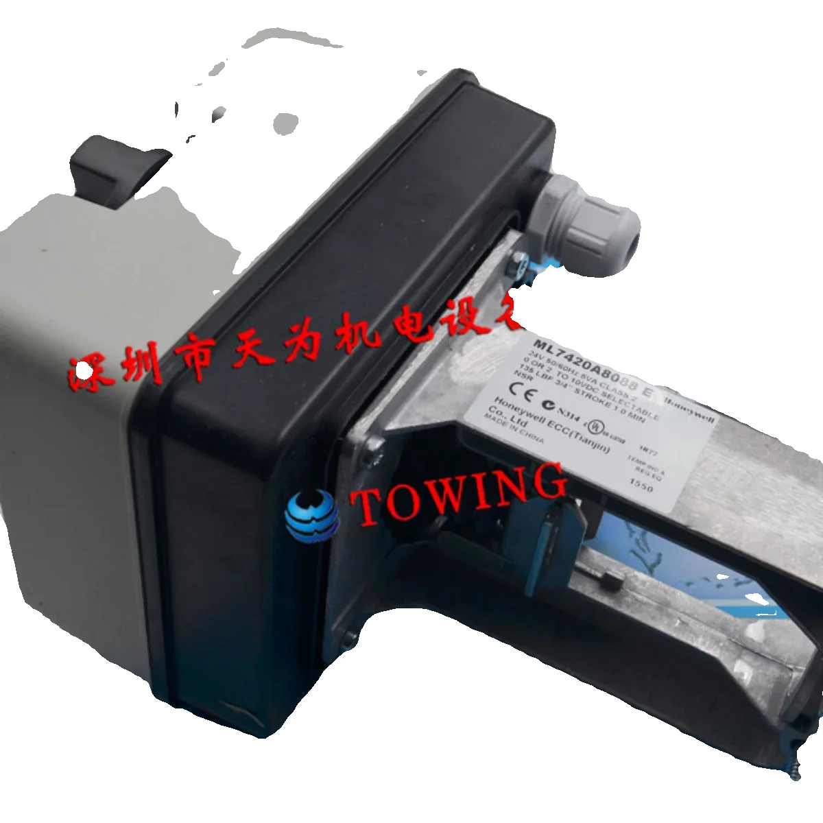 2025.4 Aktuator Listrik Honeywell ML7420A8088 Dari Amerika Serikat