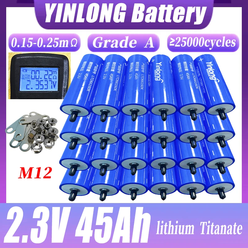 

New 1-72PCS 2.3V 45Ah Grade A yinlong Lithium titanate LTO Battery 10C Electric Boat Solar Speaker Power Battery DIY 12V 24V 48V