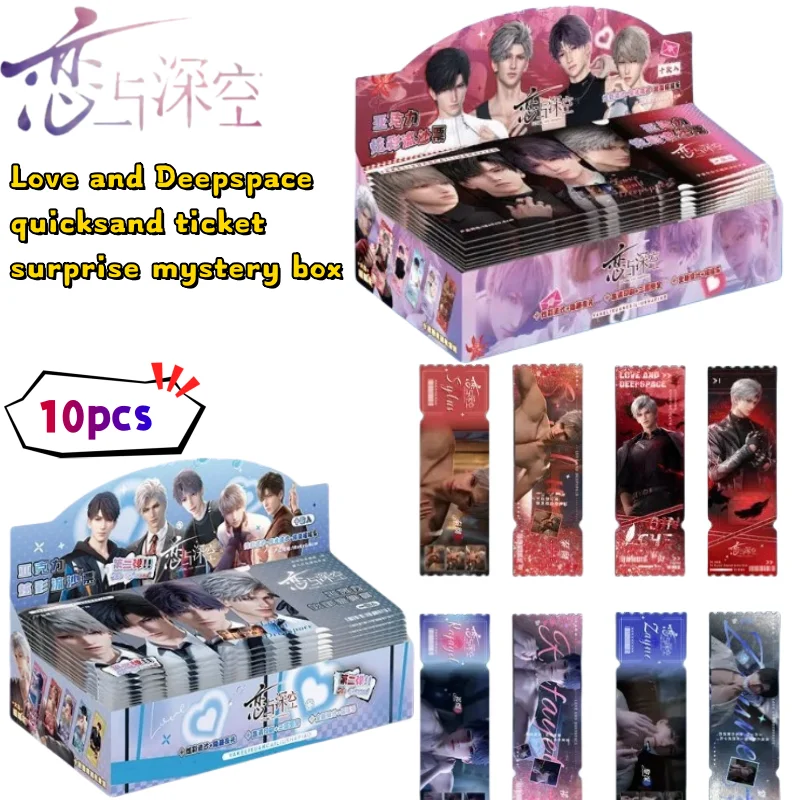 Amor y espacio profundo Sylus Rafayel Aster Zayne Quicksand Ticket Stubs Caja ciega Dibujos animados creativos Homunculus Valley Regalo periférico