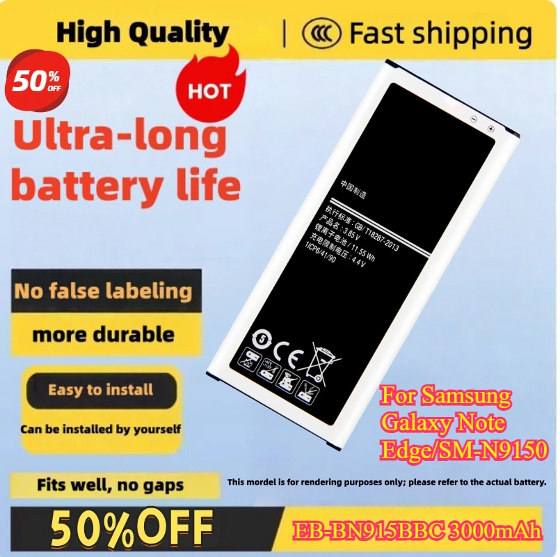 

EB-BN915BBC 3000mAh Battery For Samsung Galaxy Note Edge/SM-N9150 high quality mobile phone battery compatible Fast shipping