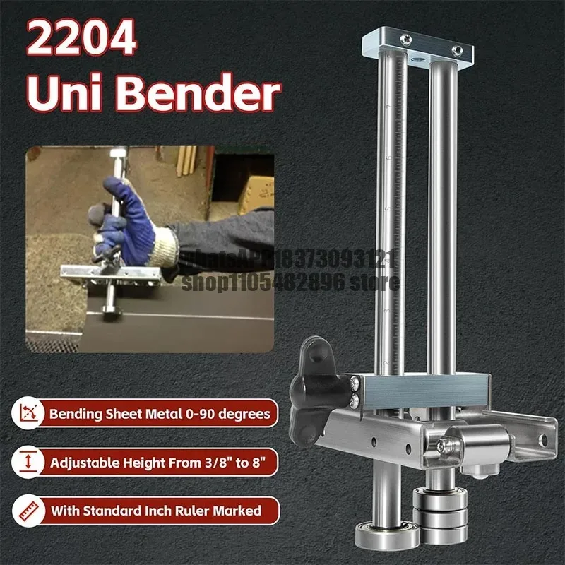 Adjustable metal roof bending roller, sheet metal forming variable height design