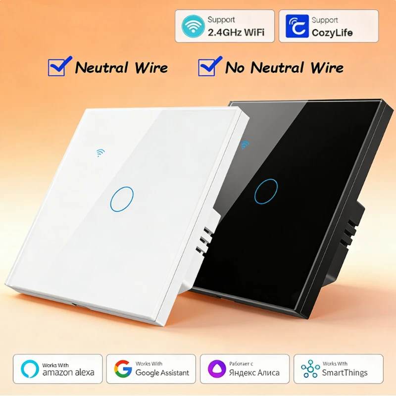 مفتاح ذكي WiFi